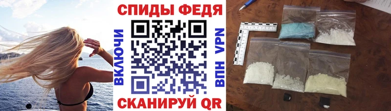 купить  сайты  Новотитаровская  АМФ Premium 
