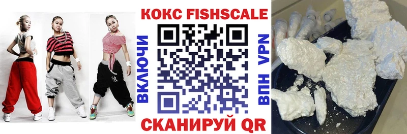 COCAIN VHQ  как найти закладки  Новотитаровская 