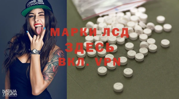 дмт Абдулино