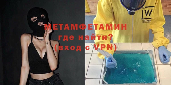 дмт Абдулино