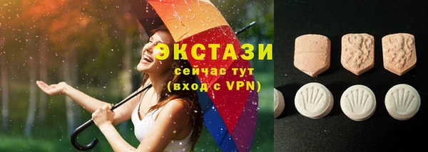 дмт Абдулино