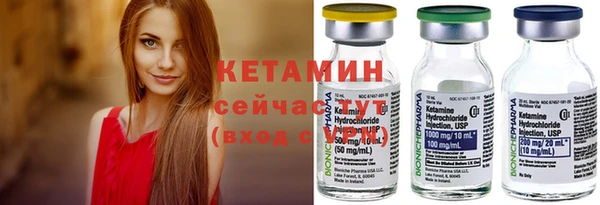 дмт Абдулино