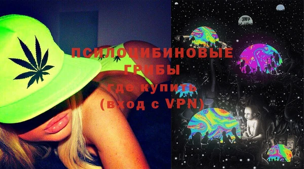 дмт Абдулино