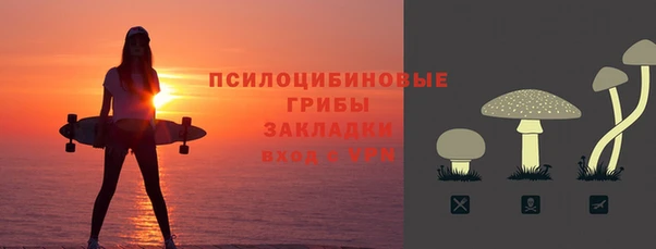 дмт Абдулино