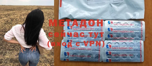 дмт Абдулино
