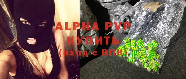 дмт Абдулино