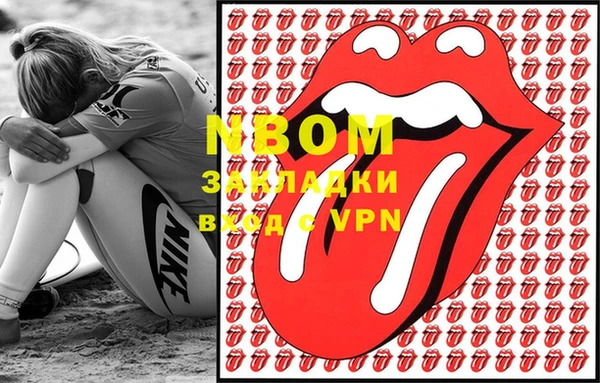 дмт Абдулино