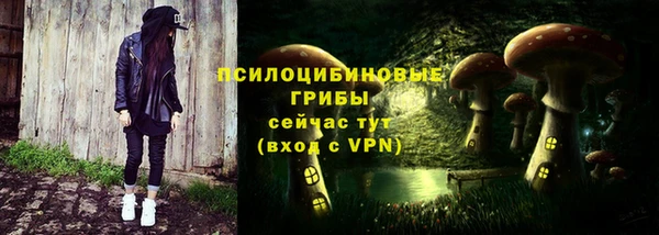 COCAINE Абинск