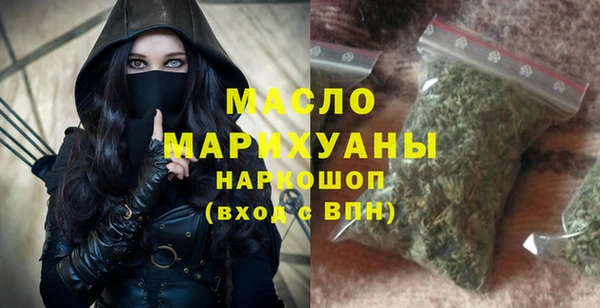 дмт Абдулино