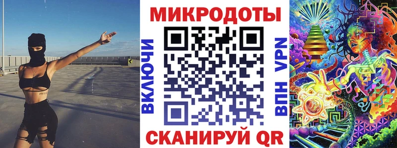 Псилоцибиновые грибы прущие грибы Новотитаровская