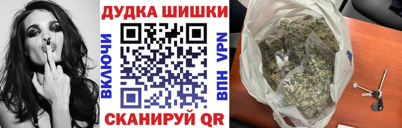 Каннабис тримм  дарнет шоп  Новотитаровская 